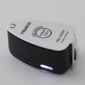 LEDライト付10倍ルーペ TRUSCO