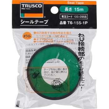 T6-15S-1P シールテープ1巻単位 1巻 TRUSCO 【通販サイトMonotaRO】