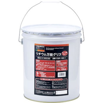 リチウム万能グリス(ちょう度 No.1)缶タイプ TRUSCO