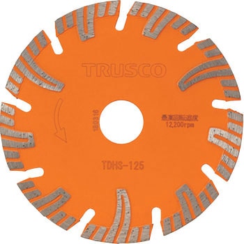ダイヤモンドカッター プロテクトタイプ(乾式)セグメントタイプ TRUSCO