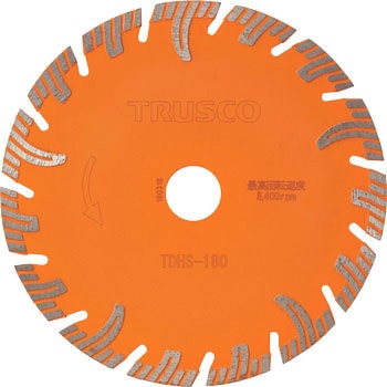 ダイヤモンドカッター プロテクトタイプ(乾式)セグメントタイプ TRUSCO