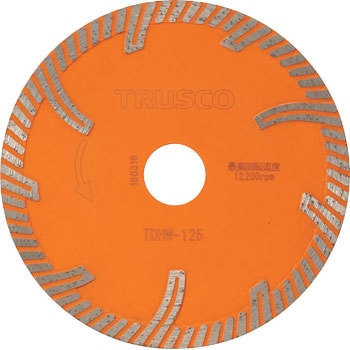ダイヤモンドカッター プロテクトタイプ(乾式)ウェーブタイプ TRUSCO