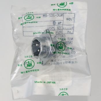 NJCシリーズJIS規格中型メタルコネクタ パネル取付レセプタクル 七星科学研究所