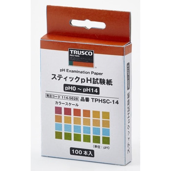 pH試験紙 スティックタイプ TRUSCO