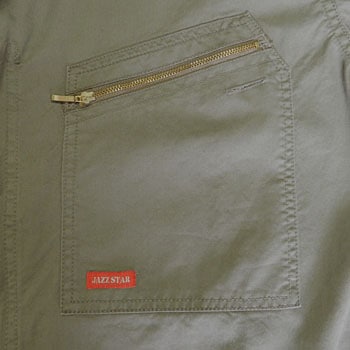 9350 【廃番】9350 ジャズスターヘリンボンツナギ 1着 FUKUTOKU 9350 【廃番】9350 ジャズスターヘリンボンツナギ 1着 FUKUTOKU