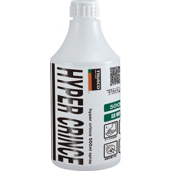 アルコール除菌剤 ハイパークリンス TRUSCO