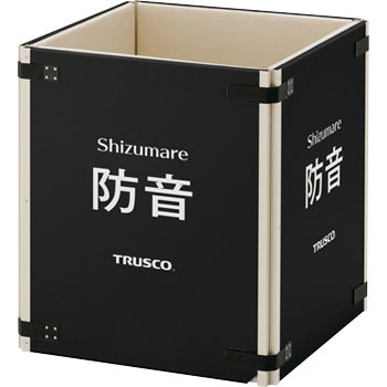 SBOP-4 テクセルSAINT使用防音パネル Shizumare4枚セット 1セット(4枚