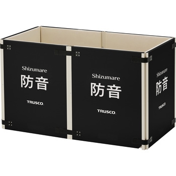 テクセルSAINT使用防音パネル Shizumare連結パネル TRUSCO