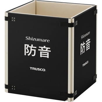 SBOP-1 テクセルSAINT使用防音パネル Shizumare連結パネル TRUSCO 1枚