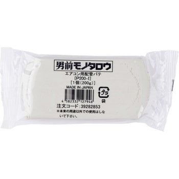 パテ エアコン配管用 モノタロウ