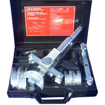 中古品】☆BBK 逆作用アタッチメント付システムベンダーセットAMK-3W 中古品】☆BBK 逆作用アタッチメント付システムベンダーセットAMK-3W