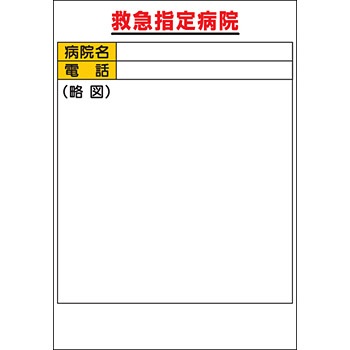 317-45 AW() jbg 39291411