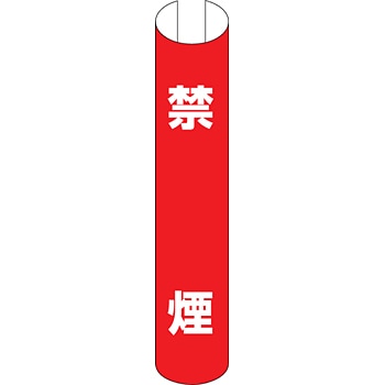 389-15 �P�Ǘp���[���W�� (�^�e) ���j�b�g 39292145