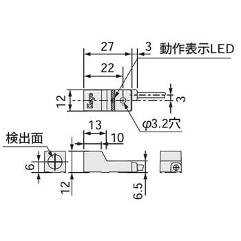 APS4-12M-E 直流3線式・角型近接センサ APS-S/Mシリーズ 1袋(5個