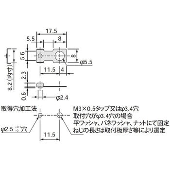 近接センサ用取り付け金具(APS2.5-8S/M用) ジェイテクトエレクトロニクス(旧：光洋電子工業)