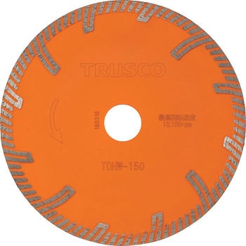 ダイヤモンドカッター プロテクトタイプ(乾式)ウェーブタイプ TRUSCO