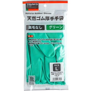 天然ゴム厚手手袋 TRUSCO
