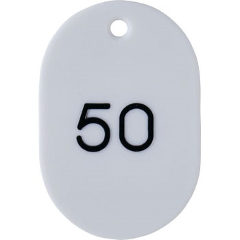 THFL-2650-W �ԍ��t�����D�c�~��(60�~40mm) TRUSCO 39300748