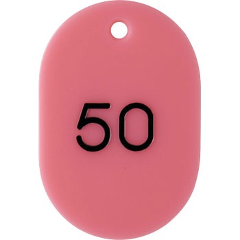 THFL-2650-P �ԍ��t�����D�c�~��(60�~40mm) TRUSCO 39300766