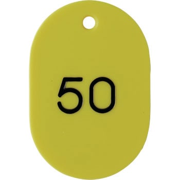 THFL-2650-Y �ԍ��t�����D�c�~��(60�~40mm) TRUSCO 39300809