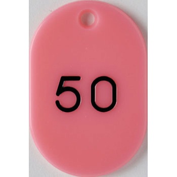 TKFS-2650-P �ԍ��t�����D�c�~��(45�~30mm) TRUSCO 39300924