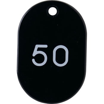 TKFS-2650-BK �ԍ��t�����D�c�~��(45�~30mm) TRUSCO 39300976