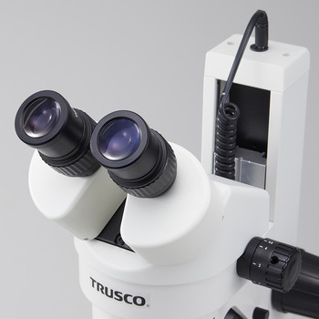 ズーム実体顕微鏡SCOPRO(スコープロ)双眼ズーム式 TRUSCO