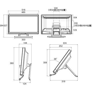 Lcd Mf222fbr T 液晶ディスプレイ マルチタッチ対応21 5v型 1台 I O Data アイ オー データ 通販サイトmonotaro