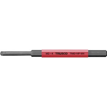 ミニインパクトドライバーセットなめたプラスネジ用ビット TRUSCO