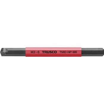 ミニインパクトドライバーセットなめたプラスネジ用ビット TRUSCO