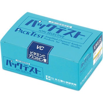 WAK-VC パックテスト[標準タイプ] 共立理化学研究所 39325973