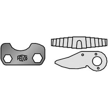 剪定ハサミ スペアパーツキット フェルコ