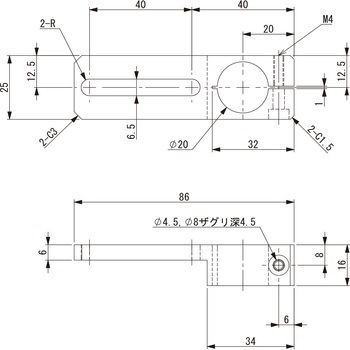 スライド40ブラケット・W アインツ