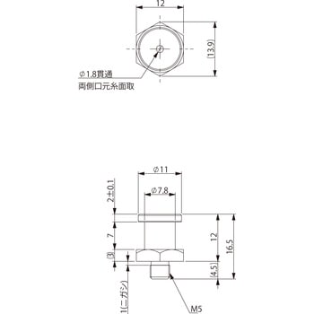 吸着金具アタッチヘッド アインツ