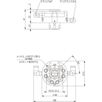 OX-05A 多関節ロボット用ツールチェンジャー 1個 アインツ 【通販