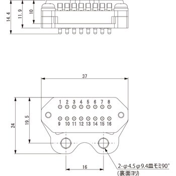 OXR-PS16-I プローブコネクタ 1個 アインツ 【通販サイトMonotaRO】