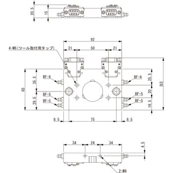 アインツ ツールチェンジャー・ツール側 (1個) 品番：OX-SBI-