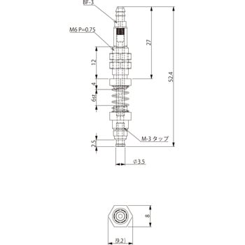 吸着金具(マイクロ用) - アインツ
