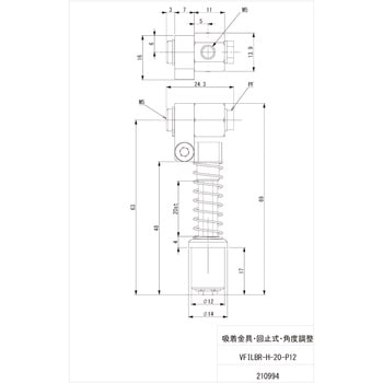 吸着金具・回止式(角度調整) アインツ