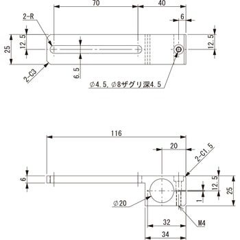 スライド70ブラケット・T アインツ