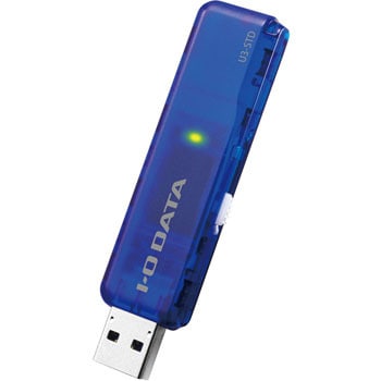 USB 3.1 Gen 1(USB 3.0)対応 USBメモリー I ・O DATA(アイ・オー・データ)
