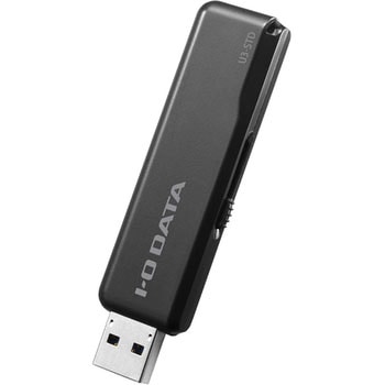 USB 3.1 Gen 1(USB 3.0)対応 USBメモリー I ・O DATA(アイ・オー・データ)