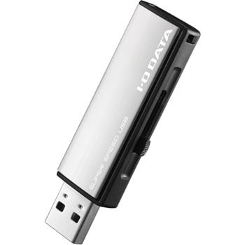 USB3.1メモリ I ・O DATA(アイ・オー・データ) USB-Aメモリ 【通販