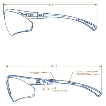 保護メガネ  506U.03.02.00 UNIVET