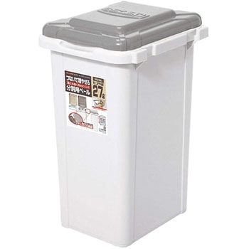 ジョイント式 ゴミ箱 ビスダボ サンコープラスチック