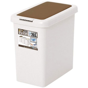 ゴミ箱 スリムプッシュ サンコープラスチック