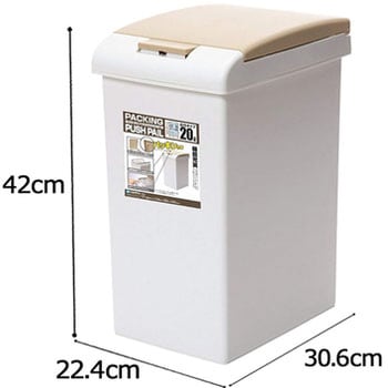 パッキンプッシュ ペール サンコープラスチック
