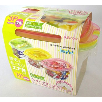 保存容器 エブリーパック長方型 エア弁付 サンコープラスチック