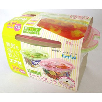 保存容器 エブリーパック長方型 エア弁付 サンコープラスチック