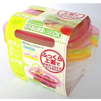 保存容器 エブリーパック長方型 エア弁付 サンコープラスチック